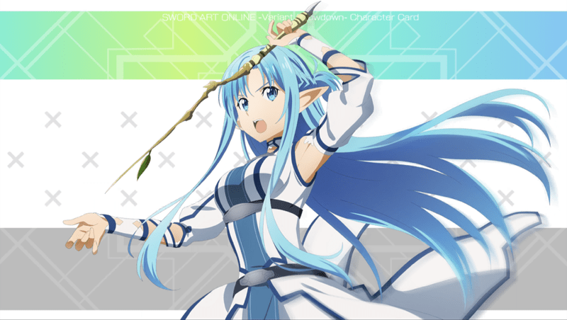 【慈愛の水妖精】アスナ