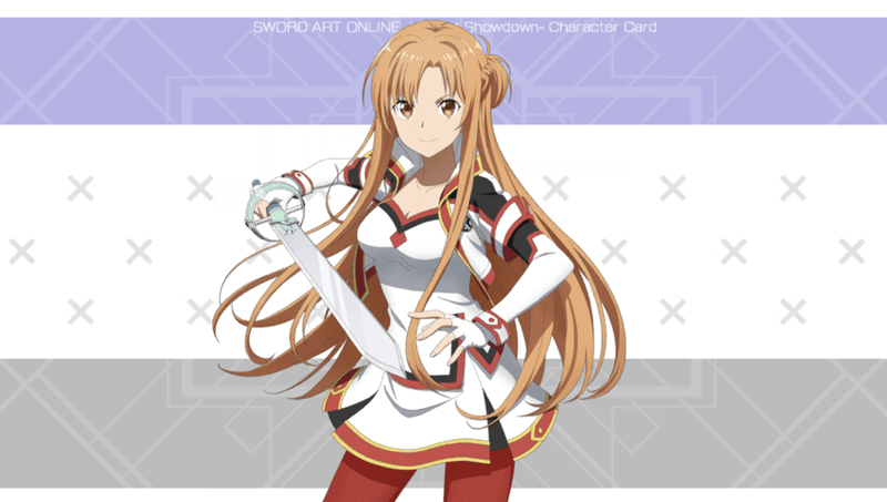 【更なるスピードを】アスナ