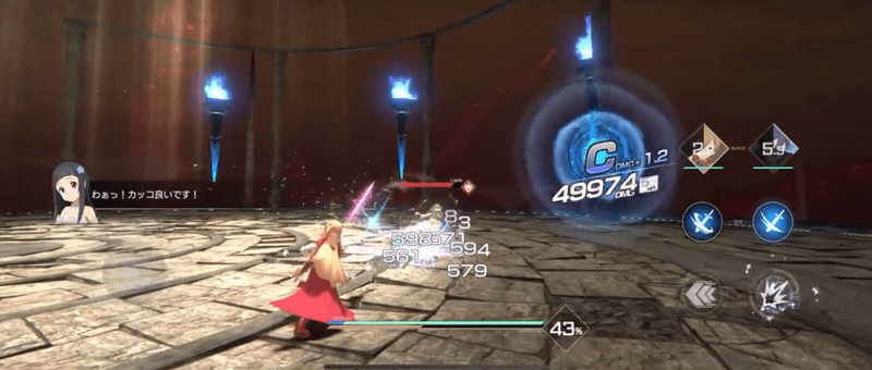 実際は推奨Lv70以上の難易度