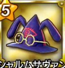 シャルムサヴァン・帽