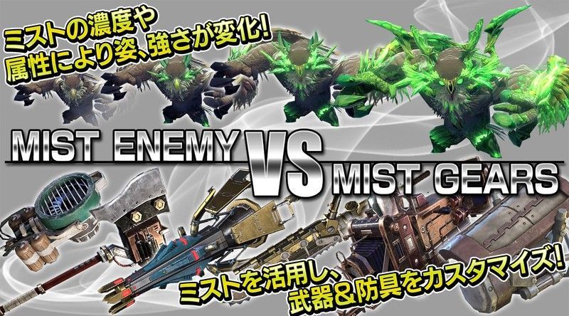 ゲームシステム画像03