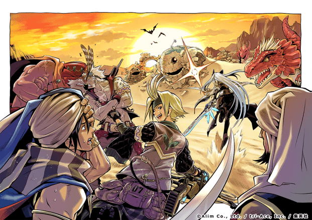 イメージボード画像03