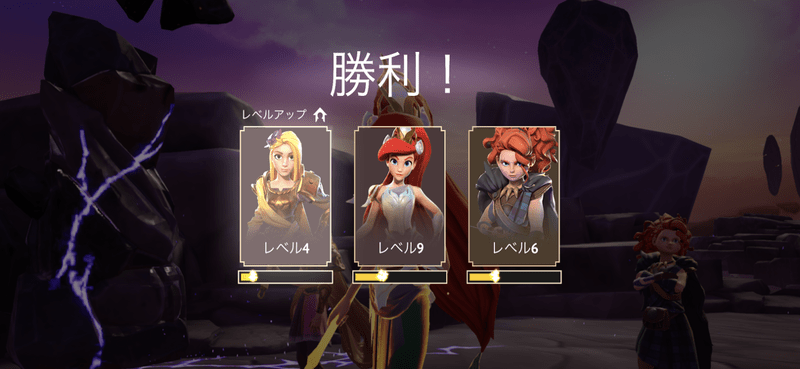 ディズニーミラーウォリアーズ レベル上げのやり方 ミラーウォリアーズ攻略wiki Gamerch
