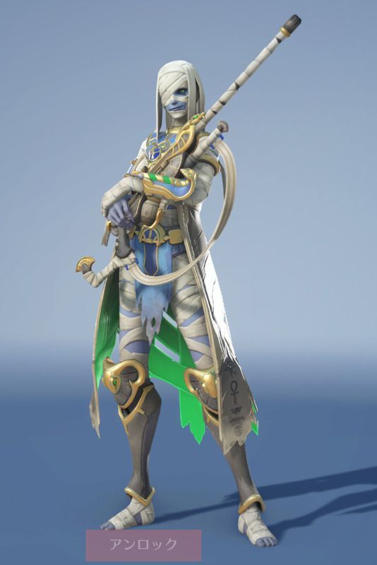 ファラオ