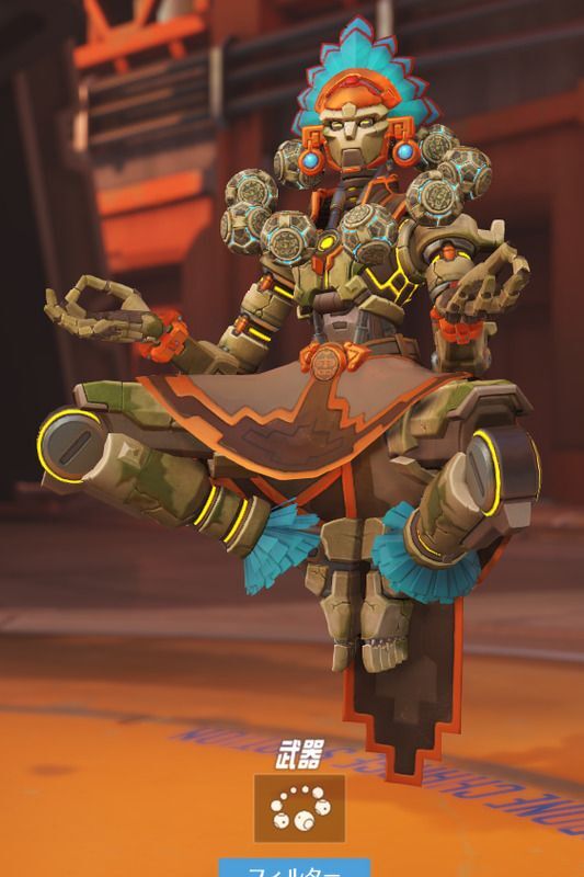 ウィツィロポチトリ