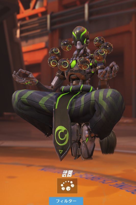 カーボン・ファイバー