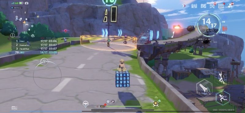 チェックポイントはかすれば良い