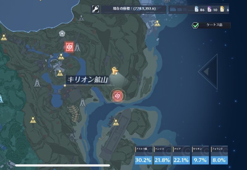 アクセスしやすい所を選ぶ