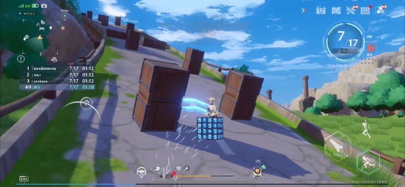 青矢印を踏んで速度UP