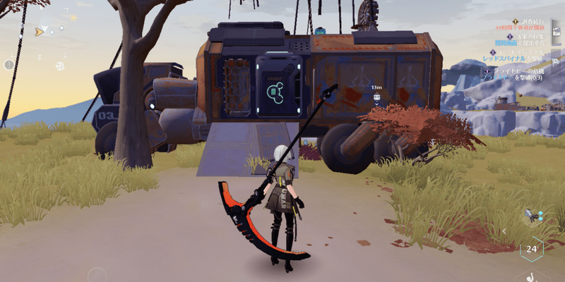 ケートス島付近の廃棄トラック