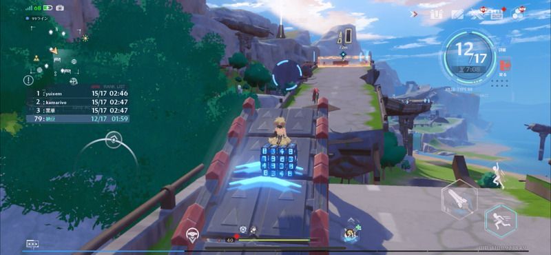 いつでもジャンプできる状態にする