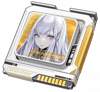 メリル
