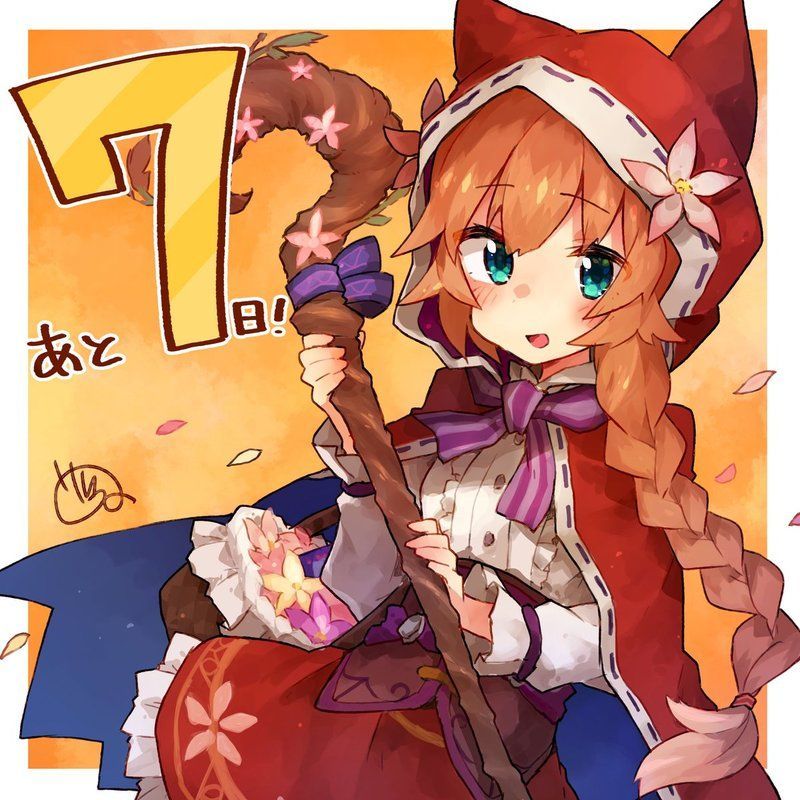 グリムエコーズの配信まであと7