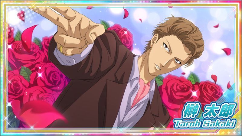テニスの王子様 TCG SP1018SR 榊太郎 聴け