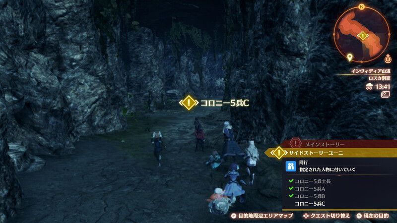 1人も逃してはならない