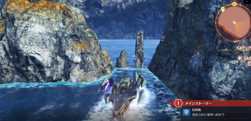 船を着ける場所