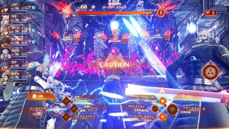 レベルは70以上を推奨