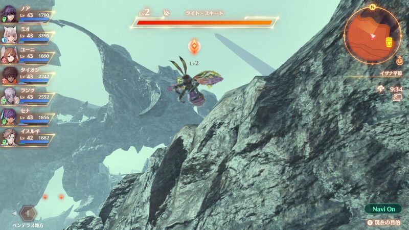 ユニークモンスターを撃退