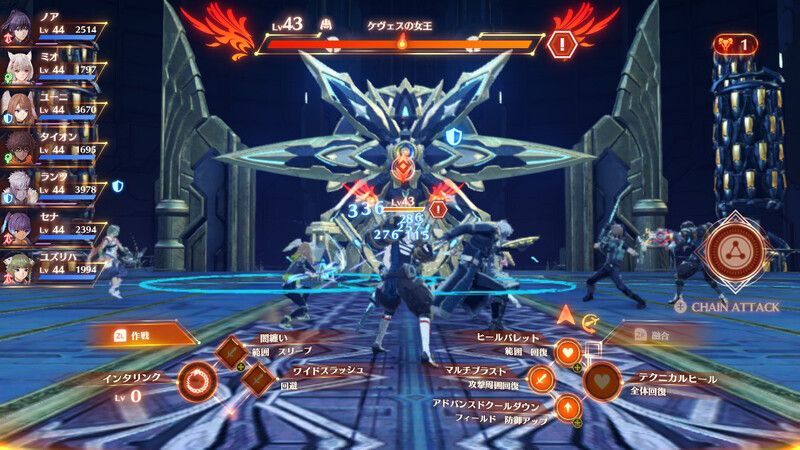 ボス戦（ケヴェスの女王）