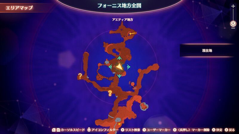 想いの在り処の受注場所