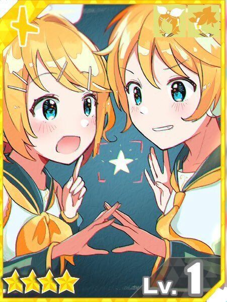 【ログポート】鏡音リン&レン