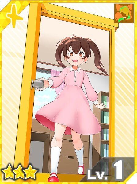 【どこにでもいけるドア】少女D