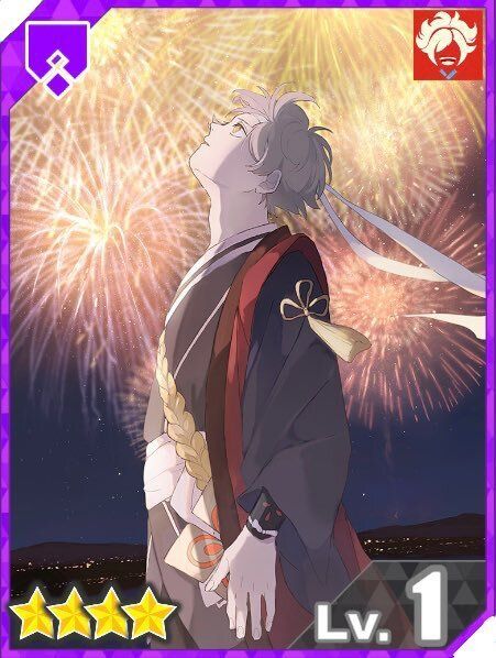 【手筒花火職人】玉屋・スターマイン・延時