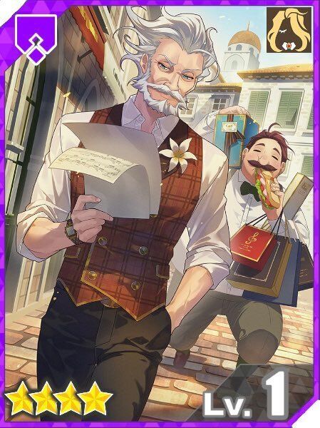 【楽団長の優雅な休日】ドルケストル&サンバール