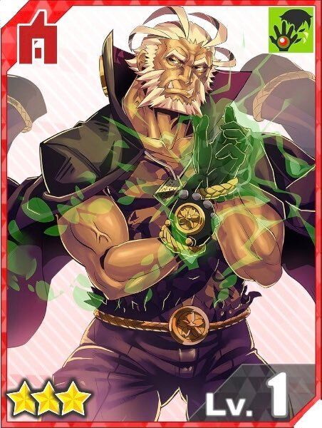 【享楽の妖軍一統】ゲネラール