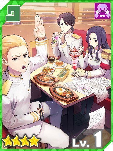 【バトル学園生徒会執行部】皇&豪田&清流