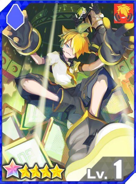 【鏡音リン&レン】十文字 アタリ