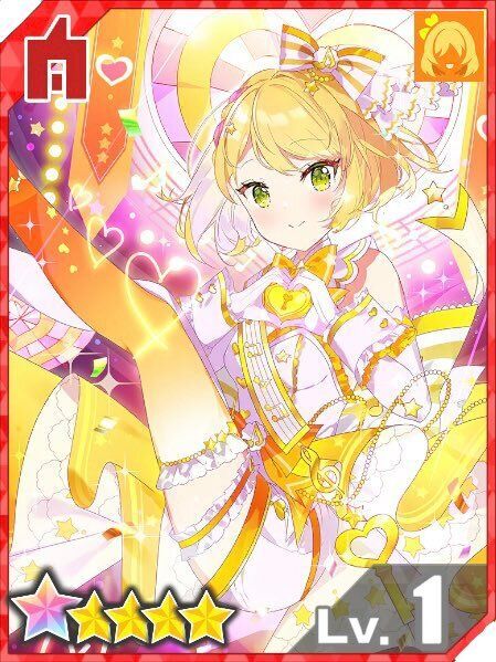 【ミラクル☆ドリーミング】ルルカ