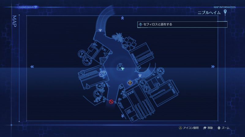 1番目の謎のマップ