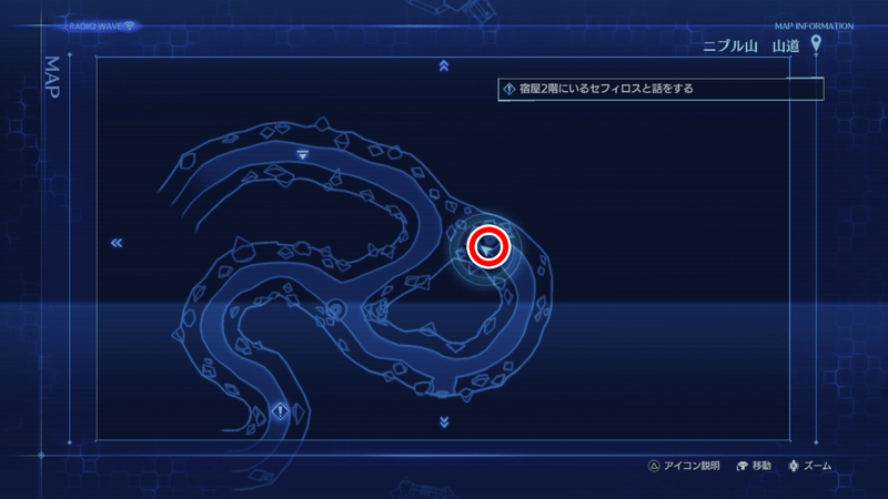 3番目の謎の場所・マップ