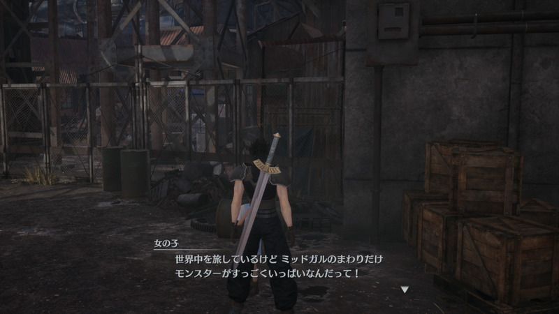 マーケット内の女の子との会話