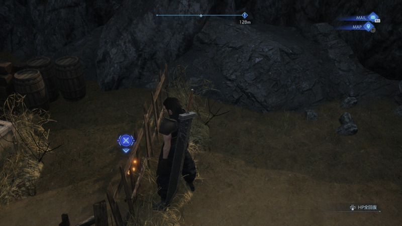 ウォールの場所