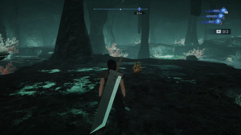 埋もれているアイテムの外観