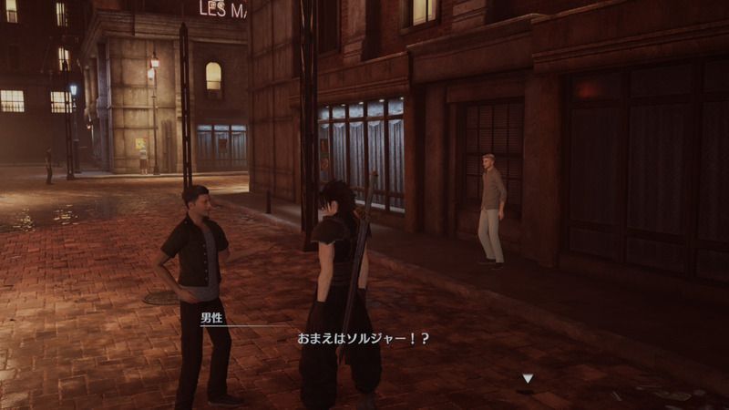 サブイベント「ウータイスパイを捜せ!」