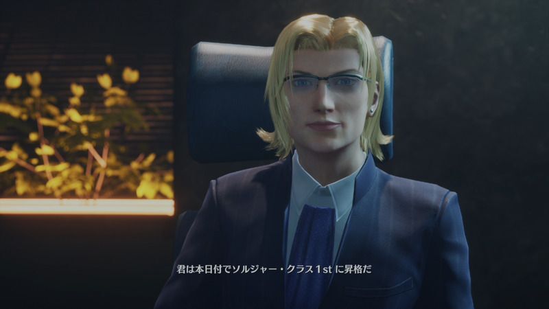 ラザードとの会話