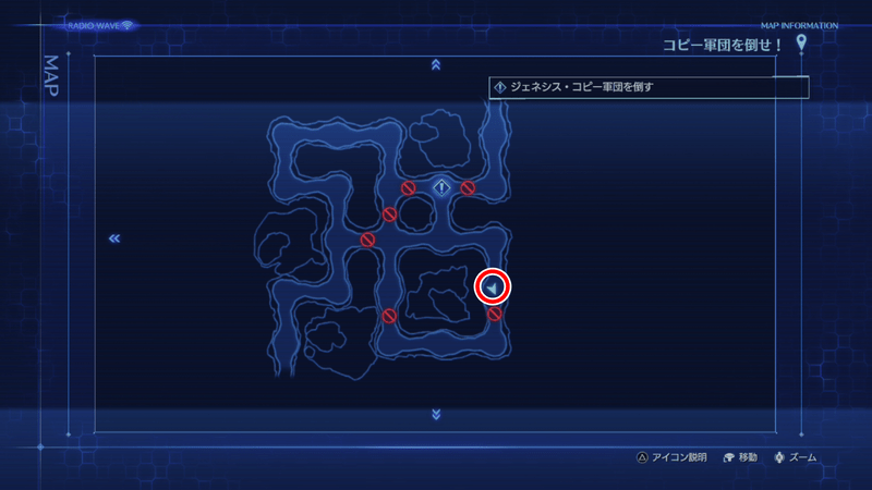 コピー軍団を倒せ!のマップ