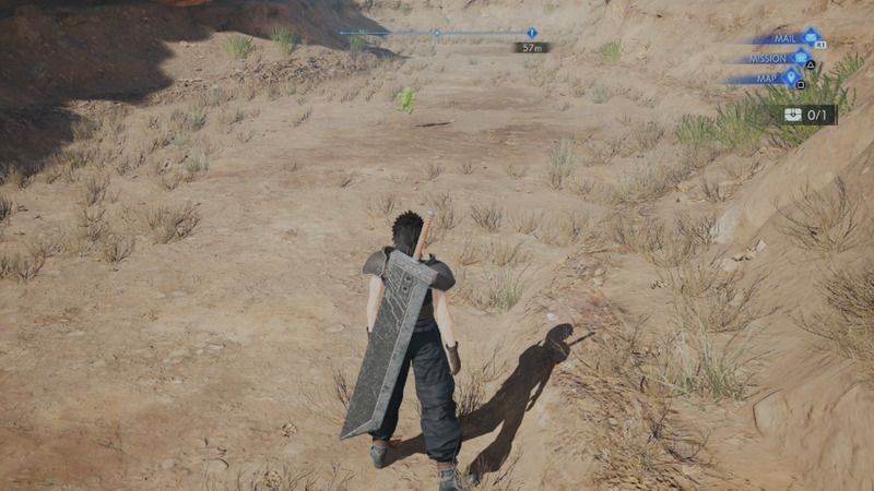 コピー軍団を倒せ!の外観