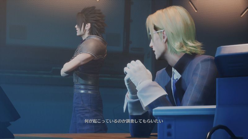 ラザードとの会話