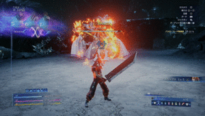 クリムゾンフレア