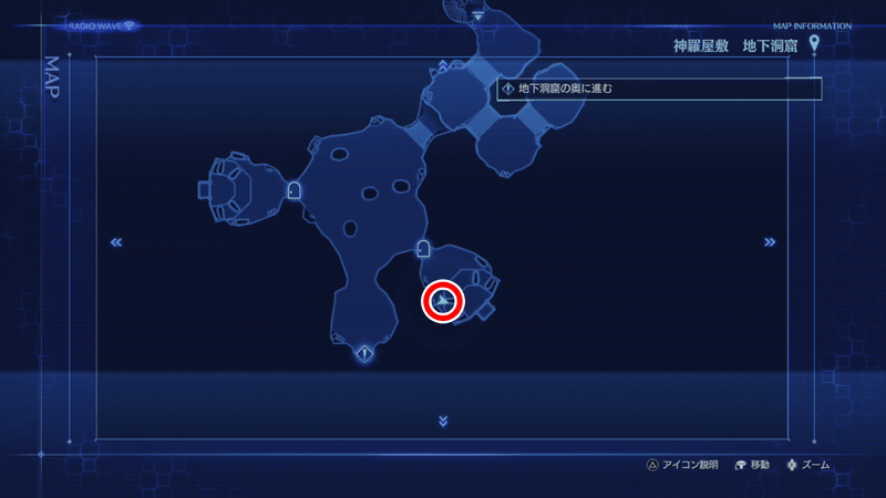 洞窟内にある棺桶の場所