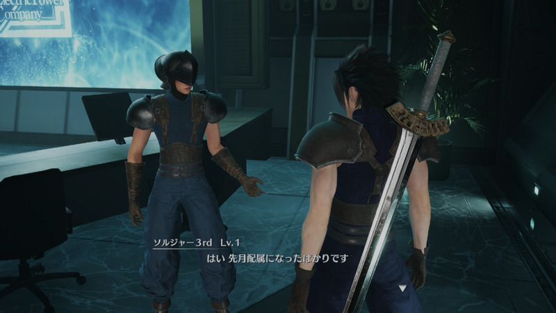 ブリーフィングルームのソルジャー3rdの場所