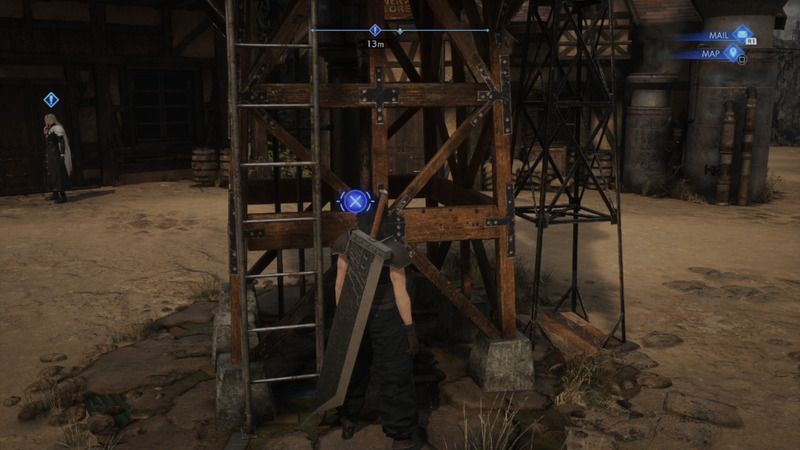 1番目の謎の外観