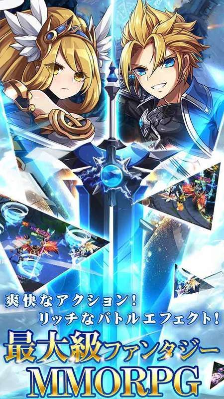 ゲームタイトル画像