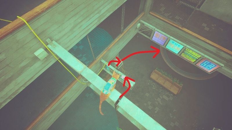 看板から下の看板へ進む