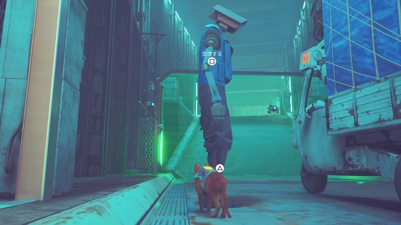 すりすりしても反応が無い