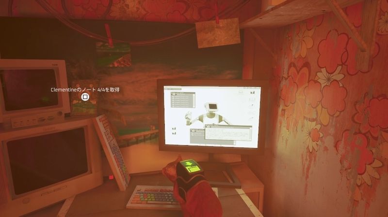 Clementineのノート